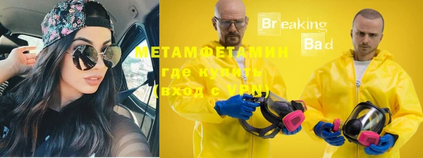 амф Арсеньев