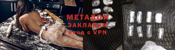 амф Арсеньев