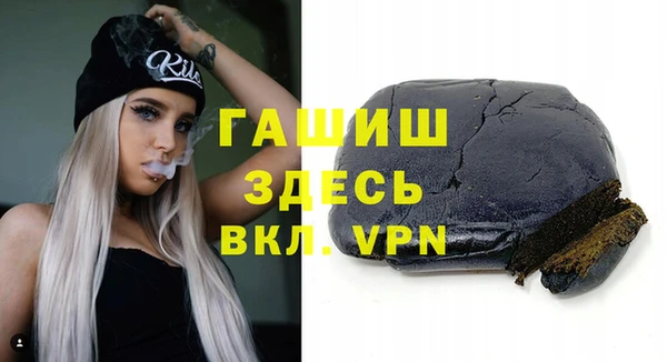 ECSTASY Аркадак