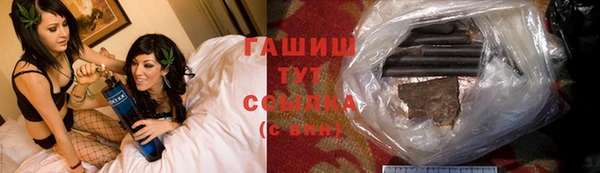 амф Арсеньев