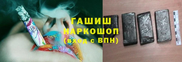 амф Арсеньев