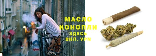 ECSTASY Аркадак