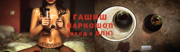 каннабис Армянск