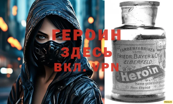 прущий лед Балабаново