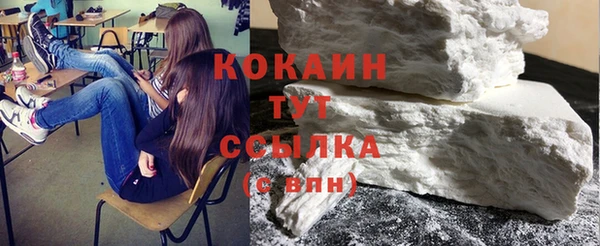 ECSTASY Аркадак