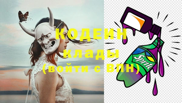 ECSTASY Аркадак