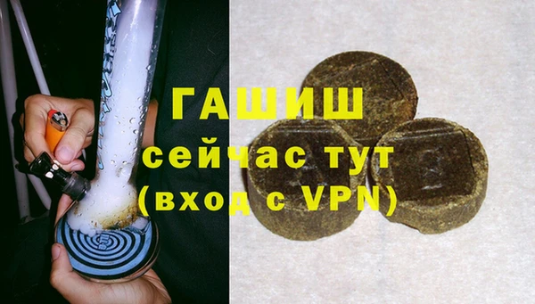 амф Арсеньев