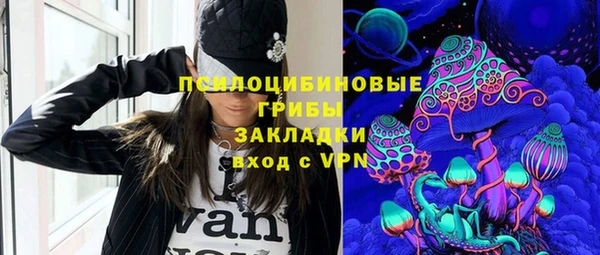 каннабис Армянск