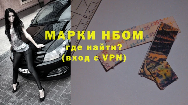 метамфетамин Баксан