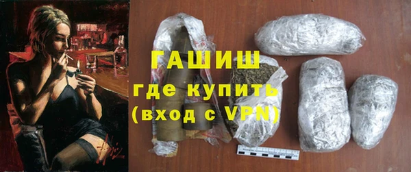 амф Арсеньев