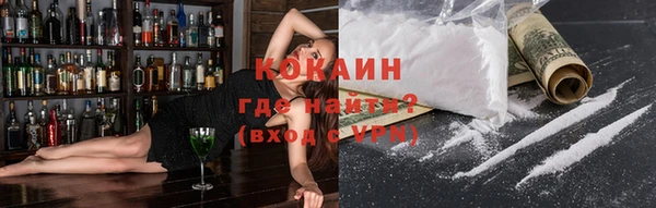метамфетамин Баксан