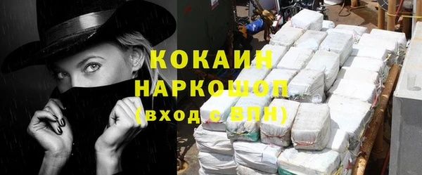 ECSTASY Аркадак