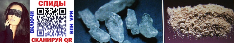 Метамфетамин Methamphetamine  Купить  Ишим 